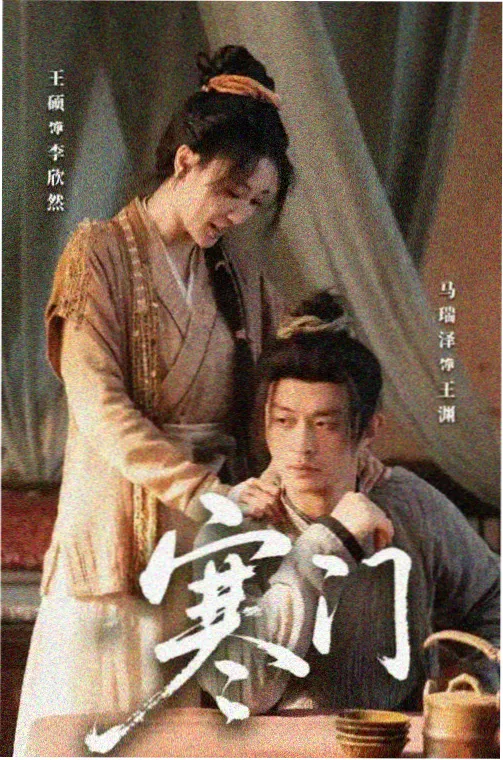 蒸汽纪元工业档案历史片封面
